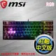 MSI 微星 VIGOR GK70 紅軸 RGB 機械式電競鍵盤《中文版》