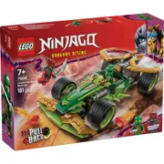 Lego Ninjago - Lloyds Pull Back Race Car