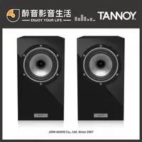 在飛比找PChome商店街優惠-【醉音影音生活】英國 Tannoy Revolution X