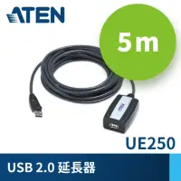 在飛比找momo購物網優惠-【ATEN】USB 2.0延長器(UE250)