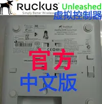 在飛比找露天拍賣優惠-原裝Ruckus優科R500/R600高帶機量無線接入點AP