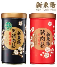 在飛比找誠品線上優惠-新東陽黑豬海苔肉鬆255g+履歷豬肉鬆270g