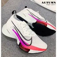 在飛比找蝦皮購物優惠-特價款 Nike Air Zoom Tempo Next% 