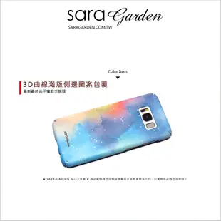 客製化 全包覆 手機殼 三星 S8 S8+ iPhone 8 7 6 6S Plus X 硬殼 水彩星空