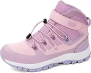 [R CORD] Kids Hiking Boots Girls Hiking Boots Waterproof Durable TPR Traction Drawstring Closure Girls Hiking Boots Anti-Skid Athletic Outdoor Boots