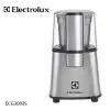 【Electrolux 伊萊克斯】不鏽鋼咖啡磨豆機 ECG3003S