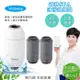 【Vitaway維他惠】森林SPA活水沐浴器 活性碳 除氯 過濾器+替換濾心2組-陳月卿推薦(公司貨)