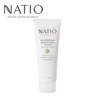 在飛比找蝦皮購物優惠-Natio Antioxidant Hand & Nail 