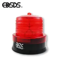 在飛比找森森購物網優惠-EDSDS 磁力無線警示燈 EDS-G783