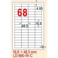 在飛比找PChome商店街優惠-龍德 A4 電腦標籤紙 LD-890-AR-C 16.9*4