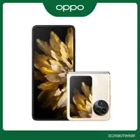 在飛比找PChome24h購物優惠-OPPO Find N3 Flip 淺金 (12+256GB