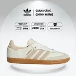 ADIDAS 桑巴 LA FC 洛杉磯足球俱樂部'亞麻膠' GV8358