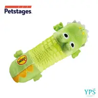 在飛比找蝦皮購物優惠-美國 Petstages 631 嗶波鱷魚 訓練咬合 潔牙磨