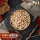 免運!【野人舒食】10包 紅藜大麥糙米飯-低GI雜糧飯 穀味香氣四溢! 200g