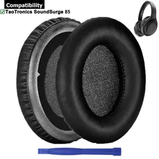 適用于TaoTronics TT-BH085 SoundSurge 85入耳式耳機套