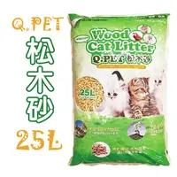 在飛比找PChome24h購物優惠-【Q-PET】Wood Cat Litter天然松木砂25L