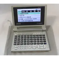 在飛比找蝦皮購物優惠-ੈ✿ CASIO輕巧型 日文電子辭典 五十音鍵盤 XD-C2
