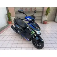 在飛比找蝦皮購物優惠-【幽浮二手機車】YAMAHA 五代勁戰 ABS 魔爪GP特仕