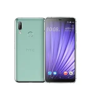 HTC U19e 6+128GB 前後雙鏡頭 水漾玻璃