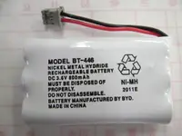 在飛比找露天拍賣優惠-原裝全新友利電/UNIDEN無繩電話充電3.6V800MAH