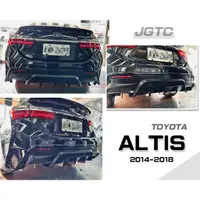 在飛比找蝦皮購物優惠-》傑暘國際車身部品《全新 ALTIS 11代 11.5代 1