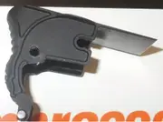 NEW GENUINE PASLODE FINISHER FUEL DOOR 904550