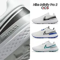 在飛比找蝦皮商城優惠-Nike 高爾夫球鞋 Infinity Pro 2 Wide