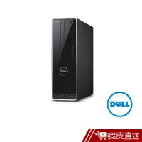 在飛比找蝦皮商城優惠-DELL 3470-R1508STW 第8代 I5 六核 W