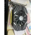 微星 MSI GTX1050 2G OC DDR5 MS-V809 GTX 1050 顯示卡 功能正常，當初買來看影片用