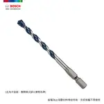 BOSCH 藍龍震動水泥鑽頭六角柄 5.5X100 MM