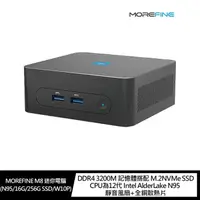 在飛比找蝦皮商城優惠-【送鍵盤滑鼠組】 MOREFINE M8 迷你電腦(Inte