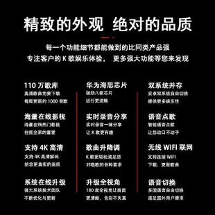 泓宇桌上型一體式點歌機（18.5吋/15.6吋）AI智能語音點歌 內建擴大機 智能KTV多種點歌方式