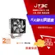 【最高3000點回饋+299免運】ID-COOLING 液壓 HD 軸承 SE-802-SD 散熱風扇 適合小型機箱★(7-11滿299免運)