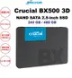 【超取免運】【Crucial 美光】 BX500 240GB/480GB/1TB/2TB 3D NAND SATA 2.5-inch SSD固態硬碟