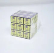 Mardi Gras Magic Puzzle Cube New Orleans Collectible NEW SEALED!!