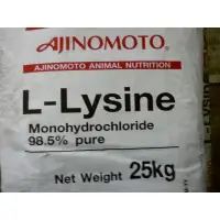 在飛比找蝦皮購物優惠-左旋離胺酸 L-Lysine(貓用) -分裝包  味之素 A