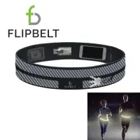 在飛比找momo購物網優惠-【FlipBelt 飛力跑】運動收納腰帶＿反光款(路跑腰包)