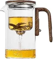 Water Separation Glass Teapot with Wooden Handle, Magical Teapot with Infuser, Witchcraft Teapot, Magic Teapot, Witch Teapot, Glass Teapot with Strainer, Enchantipot Magic Pot Tea (520ml)