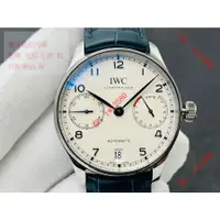 在飛比找蝦皮購物優惠-萬國 IWC 葡七 w500704 老款葡七型號iw5001