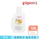 【Pigeon 貝親】嬰兒潤膚乳液(200ml)