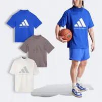 在飛比找蝦皮商城優惠-adidas 短袖 Basketball Tee 男款 三色
