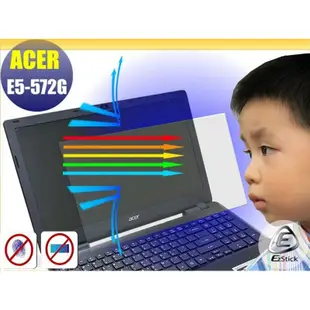【EZstick】ACER Aspire E15 E5-572G 防藍光螢幕貼 (可選鏡面或霧面)