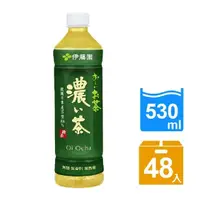 在飛比找momo購物網優惠-【伊藤園】Oi Ocha 濃味綠茶530mlx2箱(共48入