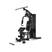 LSG Fitness SSN-105 Gym Station