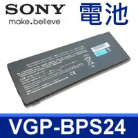 在飛比找松果購物優惠-VGP-BPS24 日系電芯 電池 SVS1311N9E S