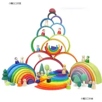 在飛比找蝦皮購物優惠-Baby Toys 12Pcs 6pcs Rainbow B