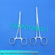 New 2pc Set 7" + 10" Curved Hemostat Forceps Locking Clamps Stainless Steel