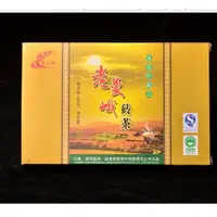 在飛比找蝦皮購物優惠-【雙十二重磅高貨】2008年高端貨！老曼峨250克生磚，佳茗