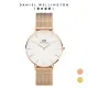 【Daniel Wellington】DW 手錶 Petite 36mm米蘭金屬錶(三色 DW00100305)