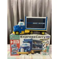 在飛比找蝦皮購物優惠-Tomica Express Carry 唐老鴨貨櫃車